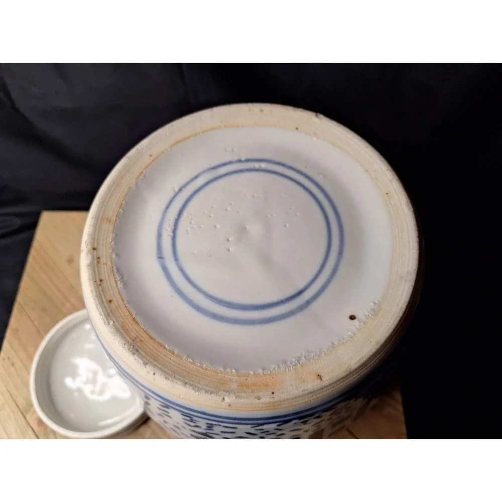 Vintage Chinese Blue and White Double Happiness Ginger Jar with Lid 9.5 Inch